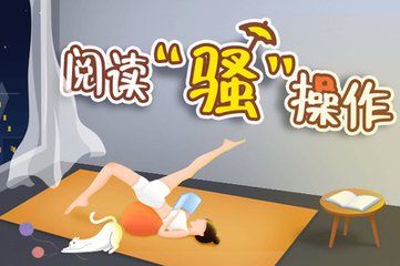 菲律宾探亲签办理周期 探亲签周期更新